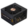 Zalman 650W 80+ Bronze GigaMax Series