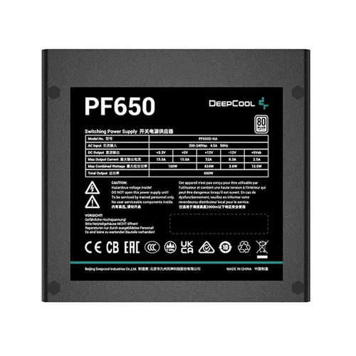 DeepCool 650W 80+ White PF650