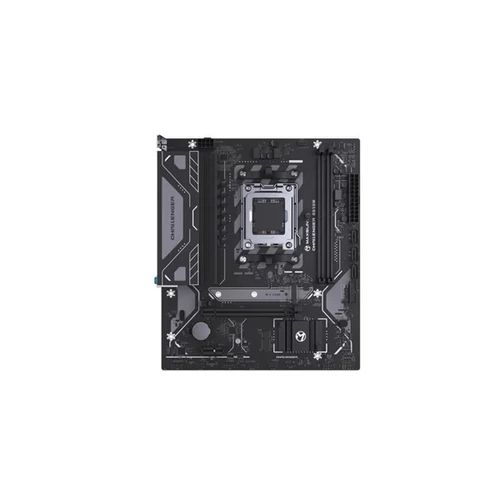 Maxsun Challenger B650M AMD B650 AM5 mATX alaplap
