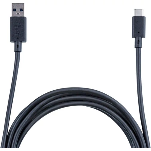 Bigben Interactive XBOX Series X USB-C Charging and Data Cable 5m Black
