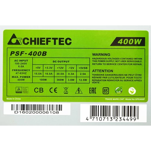 Chieftec 400W 80+ Bronze OEM