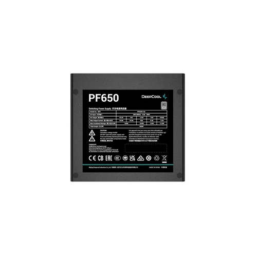 DeepCool 650W 80+ White PF650