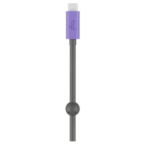 Logitech Extend