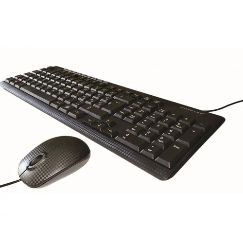 Silverline MMS-8188 magyar multimédiás billentyűzet + optikai egér szett